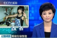 求大神给我p的一下子就能火的那种!