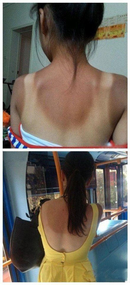 搞笑图片 妹子你是肿么了.jpg