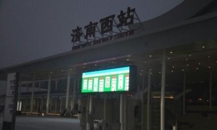 为什么这些2货就知道玩扑克牌的游戏 你敢高级点不？.jpg