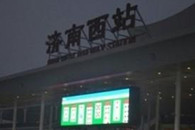 为什么这些2货就知道玩扑克牌的游戏 你敢高级点不？