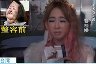 谢谢周英中医师让我从新做人 担心下一代啊。