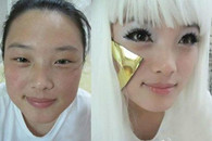 妆前妆后 你怎么让我相信爱情?