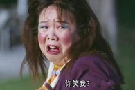 千万不要减肥，现在你的丑还有胖来当个借口。