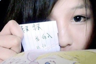  妹子 这样不太好吧?