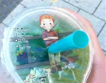 下班我买了一杯绿豆沙 老板插错位置了。.jpg