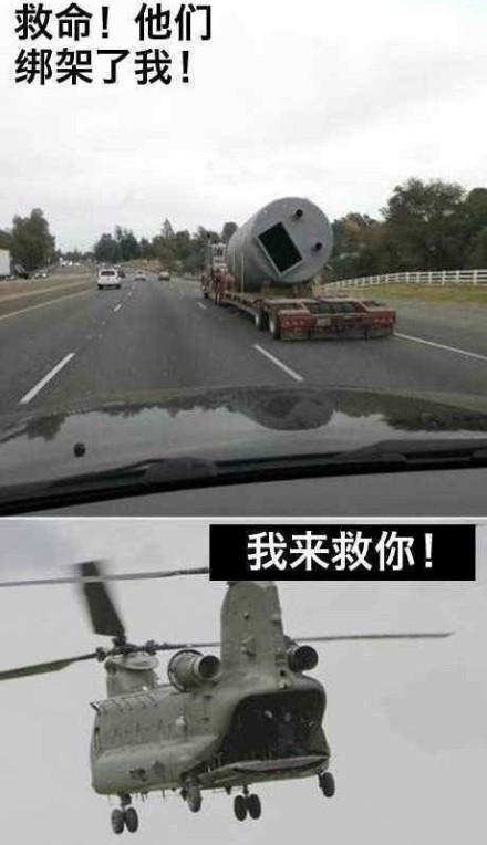 这配图太完美 太形象了。.jpg