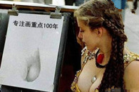 国际顶级漫画大师 专注画重点 100年。