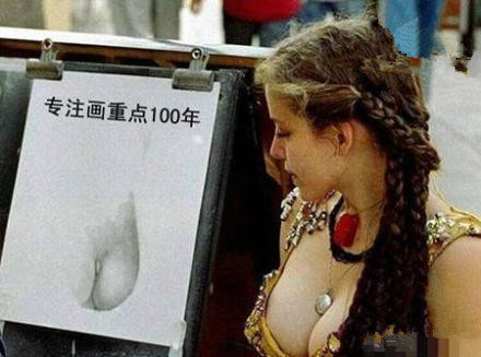 国际顶级漫画大师 专注画重点 100年。.jpg