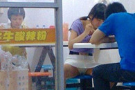 亮点图 女汉子最好还是别穿短群 真心不符合你那与生俱来的气质