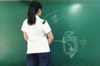 妹子，你就没发现你的节操早已欠费了吗?