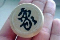 妈妈说，今年过年一定要带对象回家。