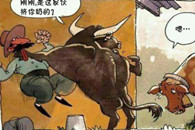 搞笑图片：刚才是不是他挤你奶？