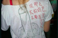 没这么大的jb别找我!妹子 我就想问问你为何这么屌?