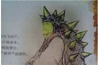 新一代杜甫皮肤 杜甫·拉莫斯 杜甫·泰达米尔 杜甫·赵信 杜甫·德莱厄斯