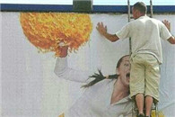 网购点东西 刘德华给我派件 天啊我怎么敢当?