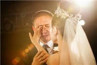 婚礼上爸爸对女儿的告白 短短几句话好感人