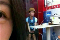 姐好像遇到最近那个100元骗我玩的网络红人了 世界真小