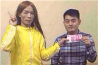 100块终于给了!逃票哥终于顶不住压力补上一百块钱