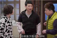 邪恶了 现在的电视剧真是看醉了 无法直视这样的台词