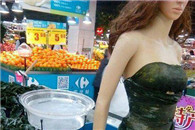 搞笑图片：这样卖海带 生意一定很好!