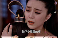 又来了 网友神还原武媚娘剪胸真相 节操碎成渣