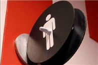 男厕所：现在这标志更醒目 更直观了