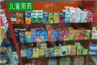 儿童用药：你TM确定没逗我?