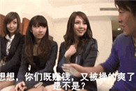 我赌他最后拿到了第一因为对手们都舍不得冲到前面!