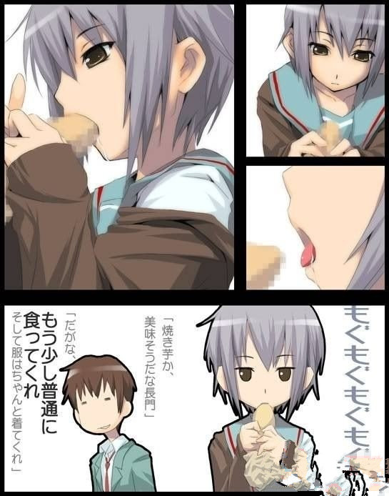 内涵图片：你懂的 万恶的马赛克.jpg