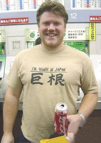 巨根 屌丝女神的最爱！.jpg