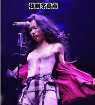 内涵亮点图你的歌声已经不再重要 亮点才是重中之重。