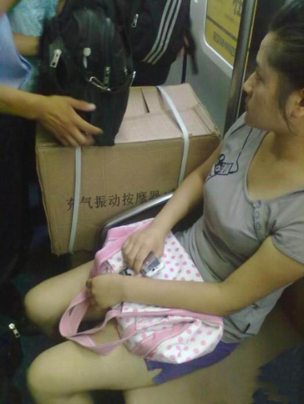 内涵图 亮点自己找.jpg