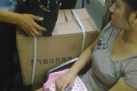 内涵图片：亮点自己找 不解释。