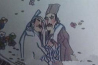 内涵图片：江南逢李鬼年 没想到古代也这么基情。