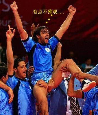 上帝之手 伸得有点不雅观。.jpg