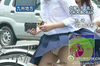 良心台 日本电视台就喜欢放这样的画面