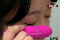 内涵图片：眼睛累了 用高级产品按摩一下。