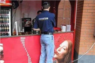 亮了 森哥的左手果然是专业啊 搞笑组图