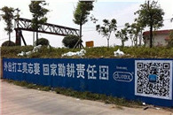 杜蕾斯也开始下乡走基层 展开农村先进性教育了