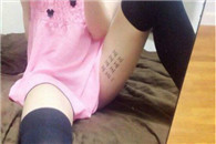 邪恶内涵图：那么多个正 你知道是什么意思吗?