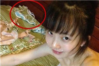 妹子 自拍前请收好你的节操好吗?