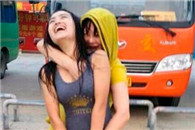 防火防盗更要防闺蜜 这上下其手的 真是防不胜防啊!