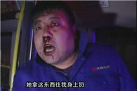 敢说女人不厉害 一张姨妈巾就把你鼻血打出来信不信?