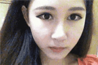 动态图：妹子 拜托你往旁边移一下好吗