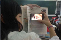 亮点图：同学 下晚自习跟我去后山 不然我告诉老师你上课看H片