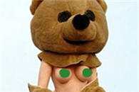 好可爱的熊 好像上去抱一抱 拍个照