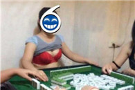 放大招了，打牌打不过就两绝招鄙视死你们