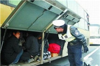 少年别装逼 我知道你就是你个修车的!