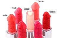 唇彩：老实说这样的唇膏你敢用吗?
