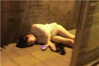 内涵图：姑娘我建议你还是进屋去洗吧。